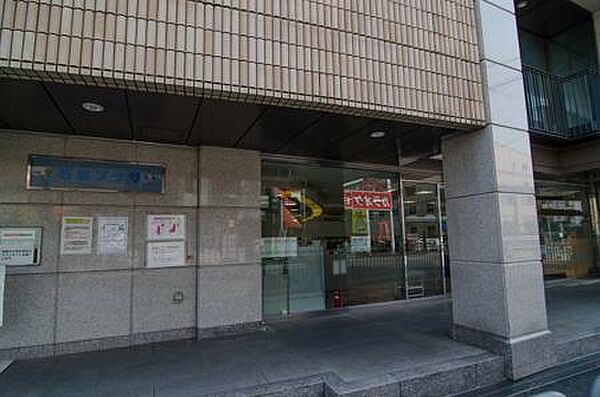 REGIA　IKEDA　CITY　TENJIN ｜大阪府池田市天神2丁目(賃貸アパート1K・2階・23.88㎡)の写真 その13