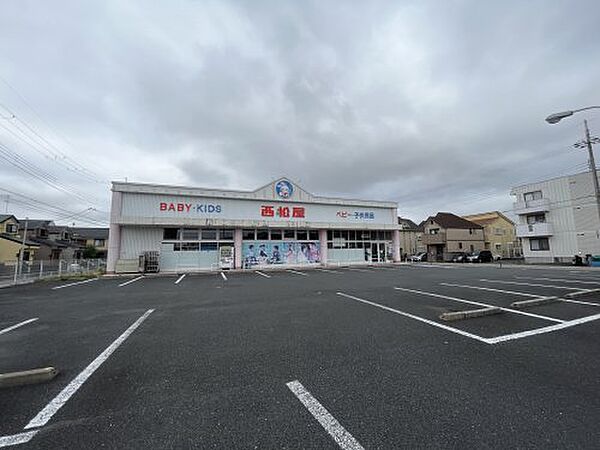 【生活雑貨店】西松屋まで839ｍ