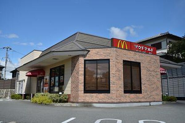 画像10:【ファーストフード】マクドナルド 川西多田店まで2423ｍ