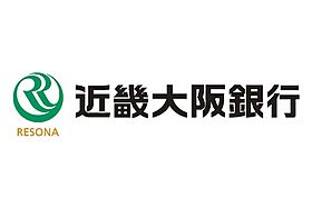 豊島南1丁目戸建  ｜ 大阪府池田市豊島南1丁目（賃貸一戸建3DK・--・69.40㎡） その11