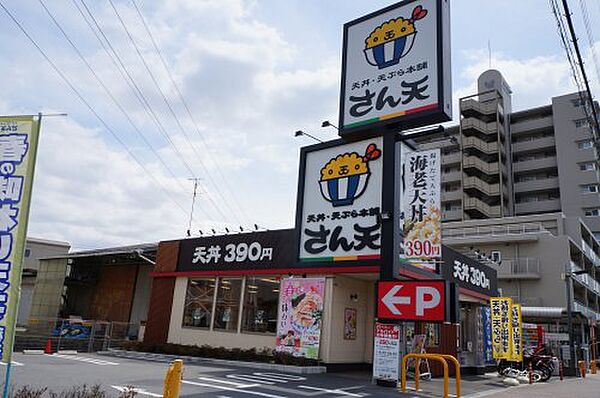 グランヴェール ｜兵庫県伊丹市池尻1丁目(賃貸アパート2LDK・2階・59.16㎡)の写真 その10