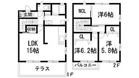 アザミテラスＡ棟  ｜ 兵庫県宝塚市御殿山2丁目（賃貸テラスハウス3LDK・1階・86.50㎡） その2