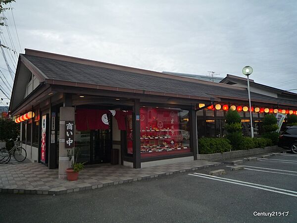 画像17:【そば・うどん】太鼓亭宝塚中筋店まで3786ｍ