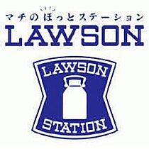 井口堂1丁目貸家  ｜ 大阪府池田市井口堂1丁目（賃貸一戸建2LDK・1階・43.80㎡） その10