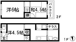 🉐敷金礼金0円！🉐荒木町テラスハウス