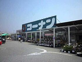 サンマルコ川西  ｜ 兵庫県川西市矢問1丁目（賃貸アパート2LDK・1階・47.39㎡） その30