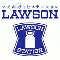 サンウィングス2  ｜ 兵庫県川西市新田1丁目（賃貸アパート2LDK・1階・55.47㎡） その24