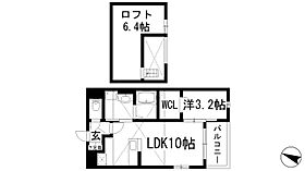 エターナルライフ  ｜ 兵庫県宝塚市安倉中5丁目（賃貸アパート1LDK・2階・33.34㎡） その2