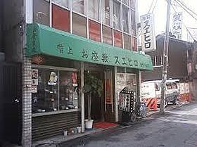 シャンティ池田  ｜ 大阪府池田市栄本町（賃貸マンション1K・1階・23.22㎡） その30