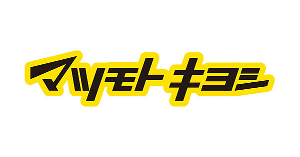 天神リバーサイドマンション ｜大阪府池田市天神2丁目(賃貸マンション1K・1階・25.00㎡)の写真 その28