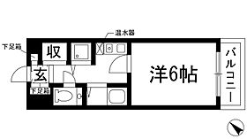 マグノリア箕面  ｜ 大阪府箕面市箕面6丁目（賃貸マンション1K・4階・20.00㎡） その2