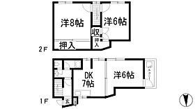 ツーワンハウス  ｜ 大阪府箕面市瀬川4丁目（賃貸アパート2LDK・2階・42.00㎡） その2