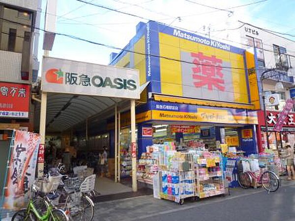 パークハイツ 101｜大阪府池田市石橋1丁目(賃貸マンション1K・1階・20.00㎡)の写真 その25