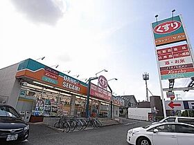 仲田マンション  ｜ 兵庫県川西市大和西2丁目（賃貸マンション1LDK・3階・50.00㎡） その11