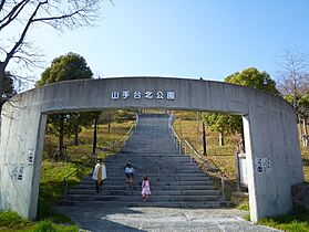 ウッドストックマンション  ｜ 兵庫県宝塚市切畑字長尾山（賃貸マンション1R・1階・17.00㎡） その28