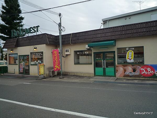 エスポアカーサ ｜兵庫県伊丹市荒牧1丁目(賃貸アパート2LDK・1階・64.79㎡)の写真 その11