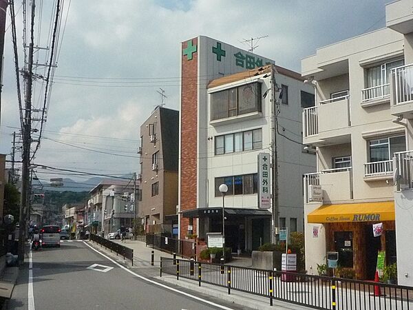 中野町戸建 ｜兵庫県宝塚市中野町(賃貸一戸建3DK・1階・62.93㎡)の写真 その6