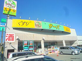 ジョイモスト  ｜ 兵庫県宝塚市宮の町（賃貸マンション1K・1階・28.93㎡） その25