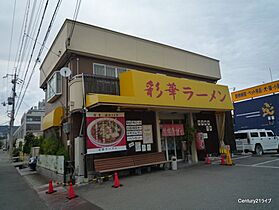 インペリアル中田  ｜ 兵庫県宝塚市山本丸橋4丁目（賃貸マンション2LDK・2階・56.51㎡） その26