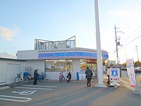 メーアブラッセ  ｜ 兵庫県伊丹市西野3丁目（賃貸アパート1K・1階・26.52㎡） その27