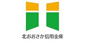 ハイツ中雅  ｜ 大阪府箕面市瀬川5丁目（賃貸マンション1K・2階・22.00㎡） その10