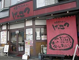 セラヴィ南花屋敷  ｜ 兵庫県川西市南花屋敷4丁目（賃貸アパート1R・1階・29.75㎡） その14