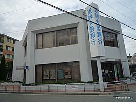 中山荘園LOHAUS  ｜ 兵庫県宝塚市中山荘園（賃貸アパート1LDK・1階・42.21㎡） その30