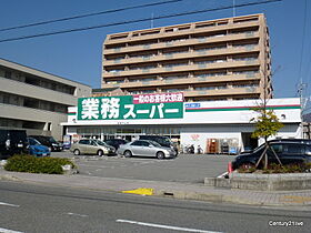 島上マンション南棟  ｜ 兵庫県宝塚市泉町（賃貸マンション1LDK・2階・32.00㎡） その29