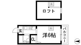 Renatus（レナトゥス）伊丹  ｜ 兵庫県伊丹市松ケ丘1丁目（賃貸マンション1K・5階・21.60㎡） その2