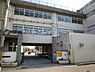 周辺：【小学校】宝塚市立　小浜小学校まで747ｍ