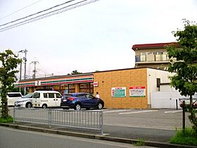 へーベルメゾン瑞穂町  ｜ 兵庫県伊丹市瑞穂町2丁目（賃貸マンション2LDK・1階・58.64㎡） その4