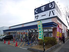 仮）宝塚市山本南1丁目新築アパート  ｜ 兵庫県宝塚市山本南1丁目（賃貸アパート1LDK・1階・42.92㎡） その8