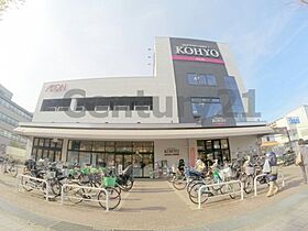 エトワール西小路  ｜ 大阪府箕面市西小路3丁目（賃貸アパート1LDK・2階・33.39㎡） その24