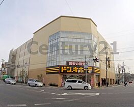 エトワール西小路  ｜ 大阪府箕面市西小路3丁目（賃貸アパート1LDK・2階・33.39㎡） その27