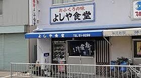 AILE池田  ｜ 大阪府池田市神田1丁目（賃貸マンション1K・2階・22.92㎡） その17