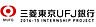 周辺：【銀行】三菱東京UFJ銀行 池田支店まで348ｍ