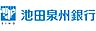 周辺：【銀行】池田泉州銀行 石橋駅前出張所まで1391ｍ