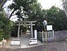 周辺：【寺院・神社】春日神社まで944ｍ