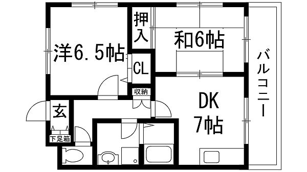 サンハイツ高司1 ｜兵庫県宝塚市高司2丁目(賃貸マンション2DK・2階・45.99㎡)の写真 その2