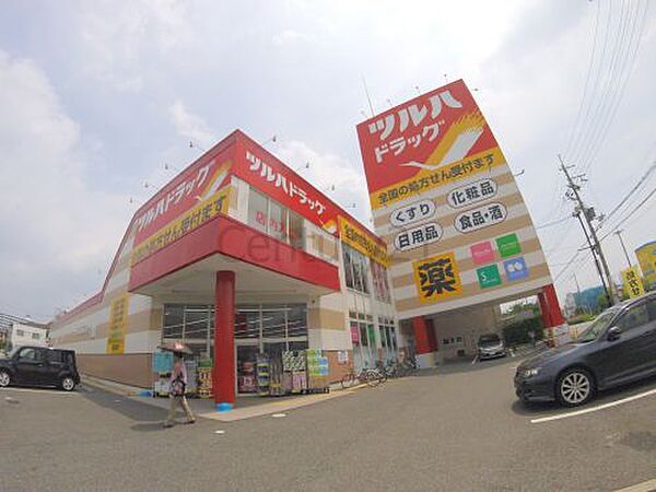 サンハイツ高司1 ｜兵庫県宝塚市高司2丁目(賃貸マンション2DK・2階・45.99㎡)の写真 その30