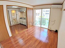 居間