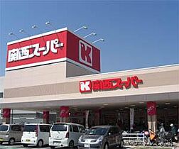 ビスタ萩原台1号棟  ｜ 兵庫県川西市萩原3丁目（賃貸マンション3LDK・4階・56.00㎡） その24