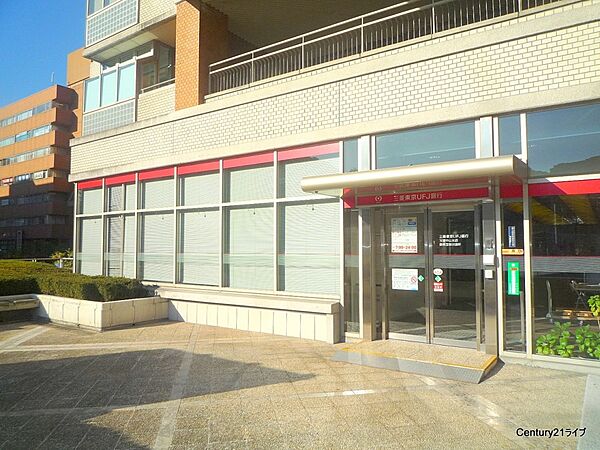 画像30:【銀行】 三菱UFJ銀行 宝塚支店まで466ｍ