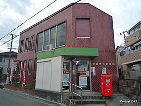 秀明ハイツ2  ｜ 兵庫県宝塚市中山寺3丁目（賃貸マンション1LDK・2階・35.00㎡） その28