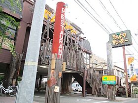 リーソンズコート  ｜ 兵庫県伊丹市行基町1丁目（賃貸マンション1R・3階・20.34㎡） その23