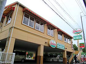 リーソンズコート  ｜ 兵庫県伊丹市行基町1丁目（賃貸マンション1R・3階・20.34㎡） その24