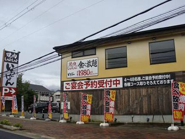 シャーメゾン川西中央 ｜兵庫県川西市中央町(賃貸マンション1LDK・14階・45.30㎡)の写真 その8