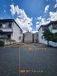 物件画像 東大阪市新池島町2丁目