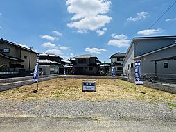 物件画像 白井市復 建築条件付売地