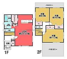 物件画像 西朝霧丘 新築戸建E号地